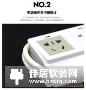 告别智能家电，Gosund智能插座让智慧生活触手可及