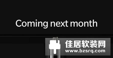 一加宣布9月将在印度首发OnePlus TV，定位高端