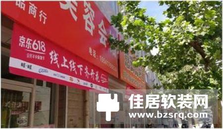 格局争利下，618还是一场惠民的大促吗？
