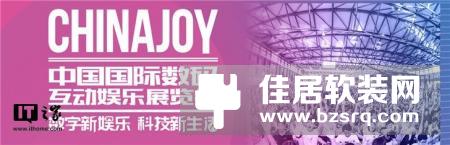 ChinaJoy 2019，比游戏、手机、电脑更让我感叹的……