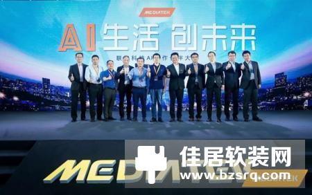 在手机芯片之外，联发科正大力布局AIoT生态