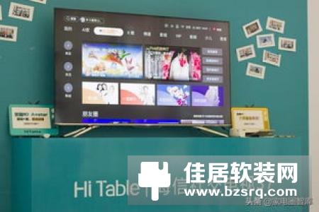 三星、海信等厂商跟进，“智慧屏”激活电视行业新一轮创新与变革
