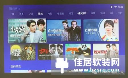 极米智能投影Z8X评测：家用好选择