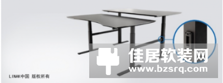 LINAK联合双人位办公升降桌解决方案——共享升降，优化空间