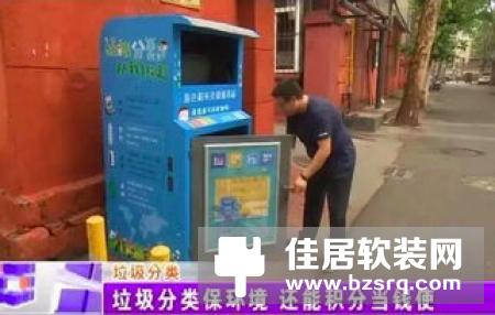 垃圾分类下的时代红利，智能去哪里了？