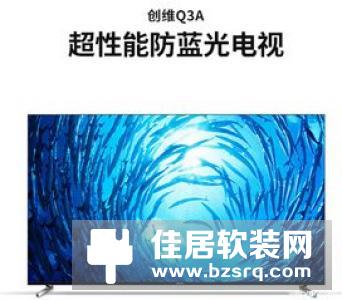 进入全面普及风暴 创维为OLED电视发展提供“加速度”