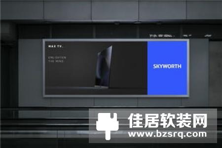 进入全面普及风暴 创维为OLED电视发展提供“加速度”