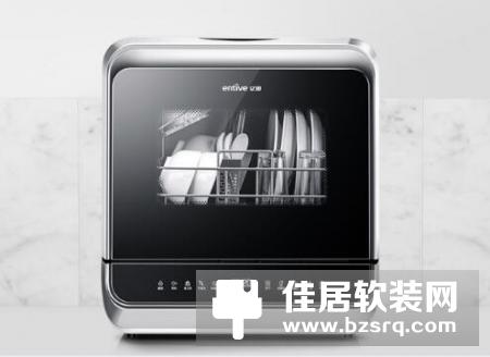 台式洗碗机，力挺厨房小白