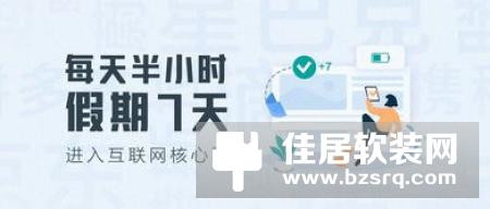有料公司丨造风者海尔