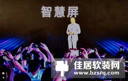 三星、海信等厂商跟进，“智慧屏”激活电视行业新一轮创新与变革