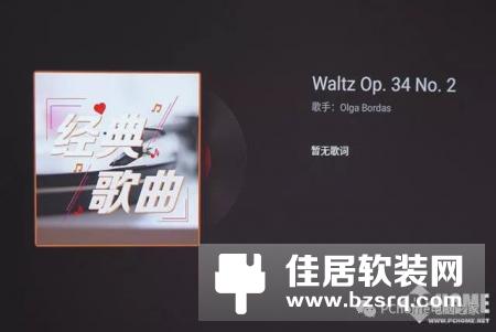 极米智能投影Z8X评测：家用好选择