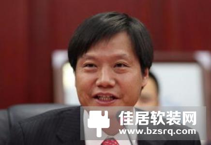 雷军给员工发股票是怎么回事？雷军为什么给员工发股票？