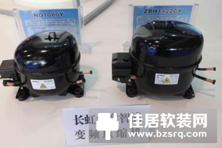 全面薄冰箱登陆AWE，长虹美菱白电王国大放异彩