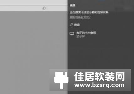 投影仪和电视机究竟哪个好？不用争了，看完这篇文章就懂了