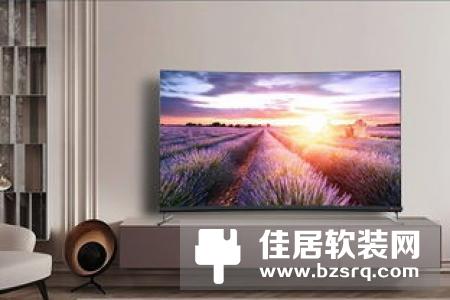 618最实惠的曲面电视：65寸巨幕屏电视价格不到五千