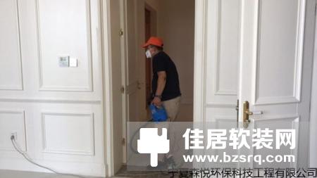 怎样检测甲醛 靠谱的甲醛检测方法推荐
